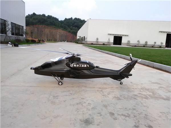 Z10像真直升機模型